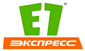 Е1-Экспресс в Оренбурге