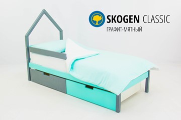 Кровать-домик мини Skogen графит-мятный в Бузулуке