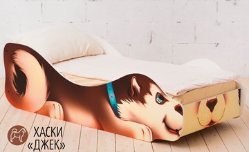 Кровать-зверенок Хаски-Джек в Бузулуке