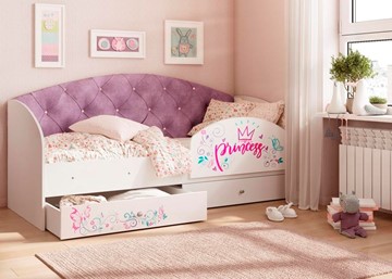Детская кровать Эльза с бортиком, Фиолетовый (щиты) в Оренбурге