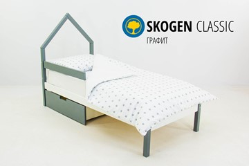 Детская кровать-домик мини Skogen графит-белый в Орске