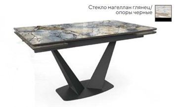 Стол раздвижной SFV 140, стекло магеллан глянец/ножки черные в Оренбурге