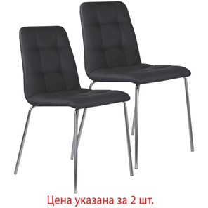 Комплект обеденных стульев 2 шт. BRABIX "Twins CF-011", хром каркас, экокожа, черный, 532765 в Бузулуке