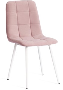Кухонный стул CHILLY MAX 45х54х90 пыльно-розовый/белый арт.20028 в Бузулуке