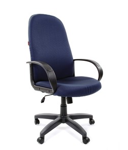 Кресло офисное CHAIRMAN 279 JP15-5, цвет темно-синий в Орске