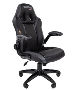 Кресло компьютерное CHAIRMAN GAME 15, цвет черный / серый в Орске