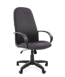 Кресло офисное CHAIRMAN 279 JP15-1 черно-серый в Оренбурге