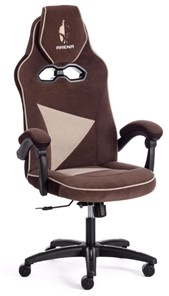 Кресло компьютерное ARENA флок , коричневый/бежевый, 6/7 арт.14130 в Орске
