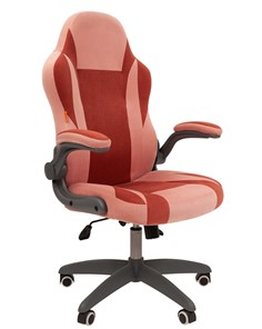 Кресло CHAIRMAN Game 55 цвет TW розовый/бордо в Бузулуке