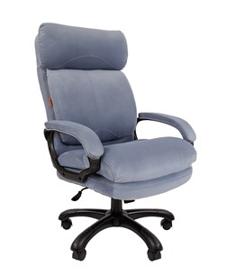 Кресло компьютерное CHAIRMAN HOME 505, велюр голубое в Бузулуке