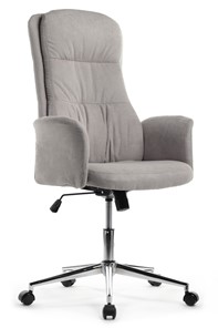 Кресло офисное Riva Design CX1502H, Серый в Орске