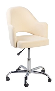 Кресло для офиса Клео в Бузулуке