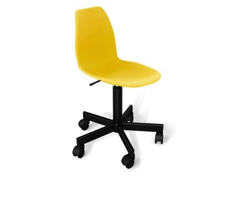 Офисное кресло SHT-ST29/SHT-S120M желтого цвета в Орске