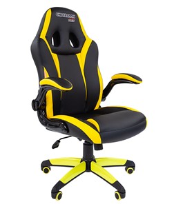 Кресло CHAIRMAN GAME 15, цвет черный / желтый в Орске