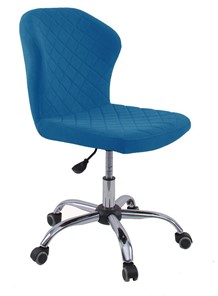 Кресло офисное KD-31, микровелюр B8 blue в Бузулуке