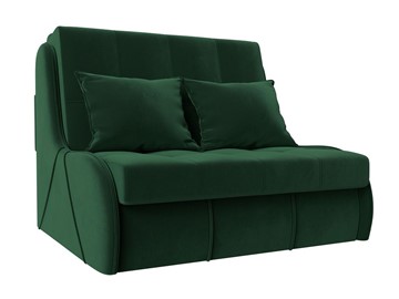 Прямой диван Риттэр 100, Зеленый (велюр) в Орске