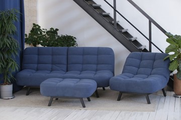 Комплект мебели Абри цвет синий диван+ кресло +пуф пора металл в Бузулуке