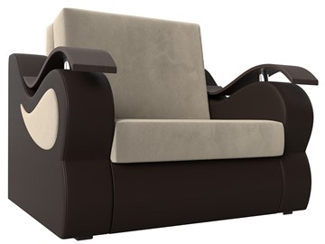 Кресло-кровать Меркурий (60), Бежевый\Коричневый (Микровельвет\Экокожа) в Бузулуке