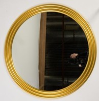Зеркало Патриция в Бузулуке