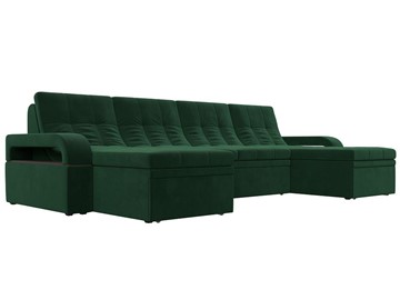 П-образный диван Лига-035 мини, Зеленый (велюр) в Бузулуке