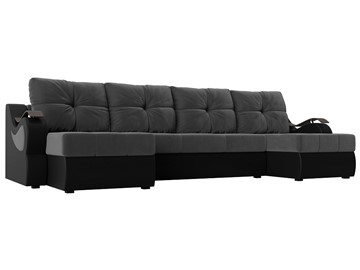 П-образный диван Меркурий П, Серый\Черный (Велюр\Экокожа) в Бузулуке