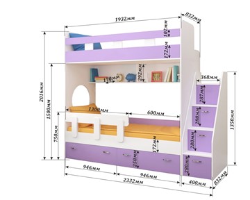 Детская двухэтажная кровать Юниор-1 с бортом, каркас Дуб, фасад Лайм в Орске - предосмотр 1