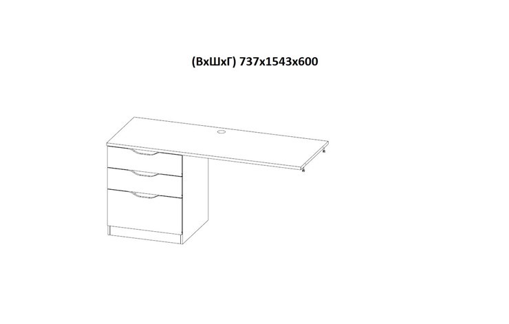 Кровать детская с письменным столом и шкафом POLINI Kids Simple Белый / Бетон в Бузулуке - изображение 9