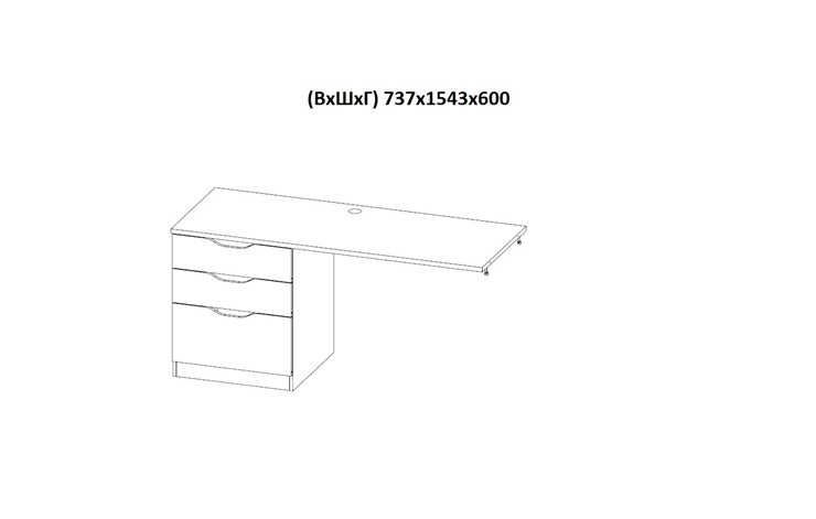 Кровать детская с письменным столом и шкафом POLINI Kids Simple Белый в Бузулуке - изображение 7