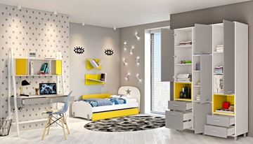Комплект мебели для детской POLINI Kids Mirum №1 Белый / Серый / Желтый в Орске
