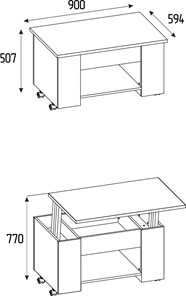 Складной стол-трансформер Леон 219 в Бузулуке - предосмотр 1
