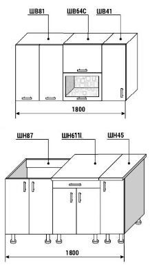 Гарнитур кухонный  Диана 4 У фасад Лофт комплектация 1,8 в Бузулуке - изображение 1
