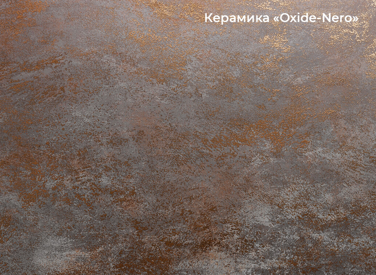 Стол раздвижной Шамони 3CX 180х95 (Oxide Nero/Графит) в Оренбурге - изображение 3