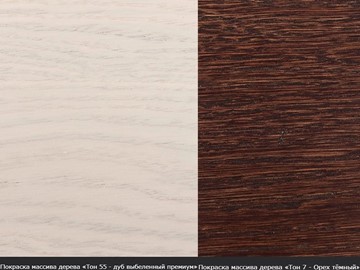 Кухонный стол раскладной Фабрицио-1 Glass Круг 820, Фотопечать (Мрамор №2) в Орске - предосмотр 15