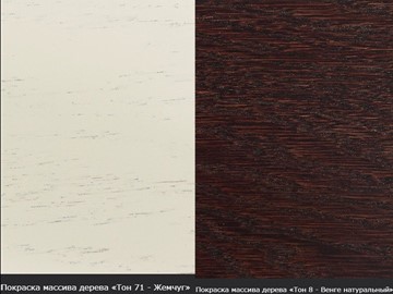 Кухонный стол раскладной Фабрицио-1 Glass Круг 820, Фотопечать (Мрамор №2) в Орске - предосмотр 16