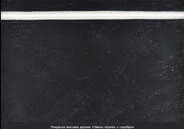 Кухонный стол раскладной Фабрицио-1 Glass Круг 820, Фотопечать (Мрамор №2) в Бузулуке - предосмотр 20