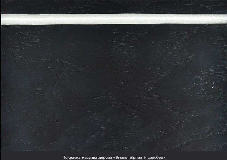 Кухонный стол раскладной Фабрицио-1 Glass Круг 820, Фотопечать (Мрамор №2) в Орске - изображение 20