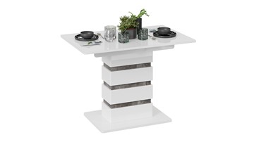 Кухонный раскладной стол Мадейра тип 1 (Белый глянец/Ателье темный) в Бузулуке