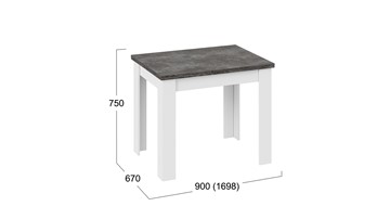 Раздвижной стол Промо тип 3 (Белый/Ателье темный) в Орске - предосмотр 4