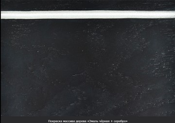 Кухонный раздвижной стол Леонардо-1 исп. Круг 900, тон 8 (Морилка/Эмаль) в Орске - предосмотр 20