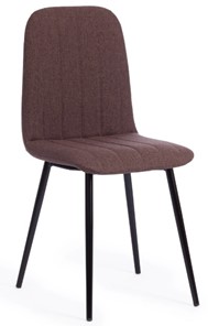 Обеденный стул ARC, 46х52х88 коричневый 01/черный арт.19117 в Бузулуке