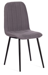 Кухонный стул ARC, 46х52х88 темно-серый/черный арт.19949 в Орске