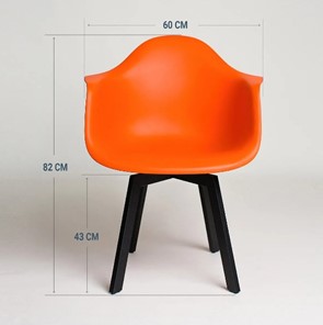 Кухонный стул DSL 330 Grand Black (Оранжевый) в Бузулуке - предосмотр 1