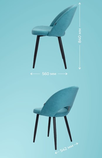 Кухонный стул Комфорт 16 (Редукция 3) в Бузулуке - изображение 5