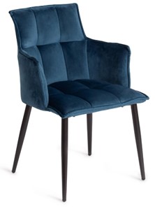 Кухонный стул SASKIA (mod. 8283) 55х61х85  синий (G062-48)/черный в Бузулуке