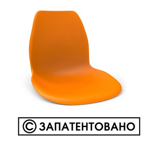Стул кухонный SHT-ST29/S100 (оранжевый ral2003/черный муар) в Бузулуке - предосмотр 5