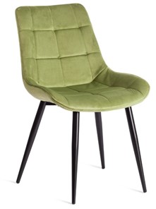 Кухонный стул ABRUZZO (mod.8060) 52х63х85 зеленый (HLR 54)/черный арт.19234 в Орске