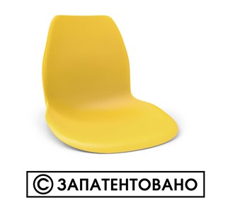 Барный стул SHT-ST29/S29 (бежевый ral1013/хром лак) в Орске - предосмотр 12