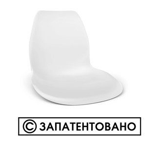 Барный стул SHT-ST29/S29 (бежевый ral1013/хром лак) в Бузулуке - предосмотр 9
