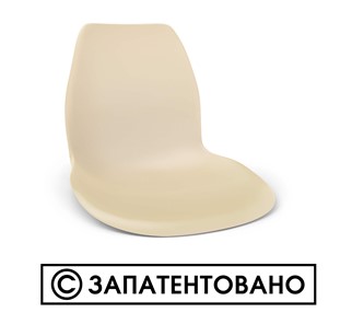 Барный стул SHT-ST29/S29 (бежевый ral1013/хром лак) в Орске - предосмотр 10