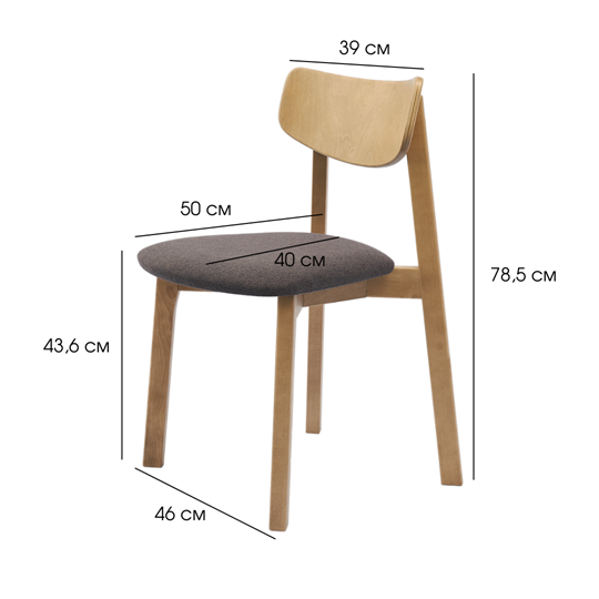 Обеденный стул Вега МС, Дуб/Грей в Бузулуке - изображение 10